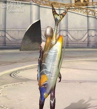 Fish 1 2h Sword